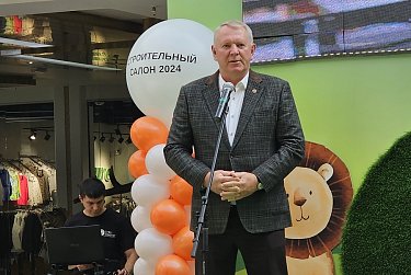 Стройка, ремонт, благоустройство в Оренбурге